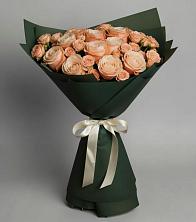 Букет Элегантный в Путевке