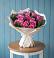 Букет цветов из: Розы в Путевке