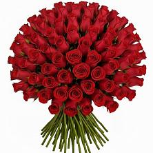 Букет Красные розы Чери Лав в Путевке