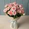 Букет Розовый шарм в Путевке